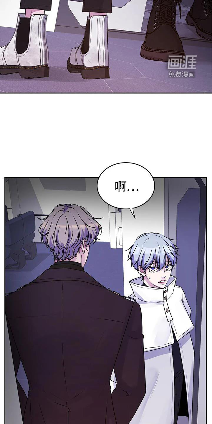 第41章：直接