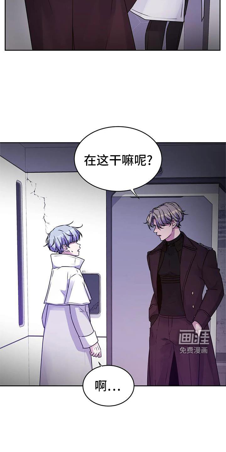 第41章：直接