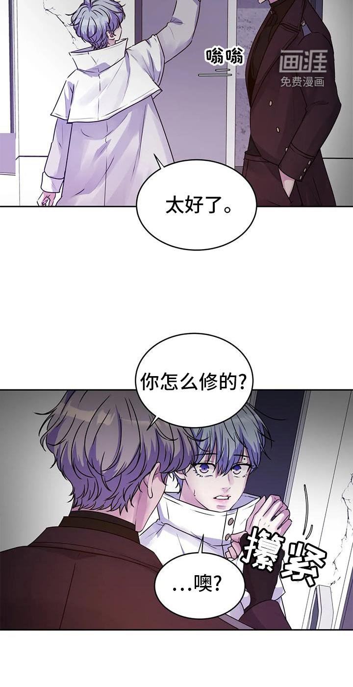 第41章：直接