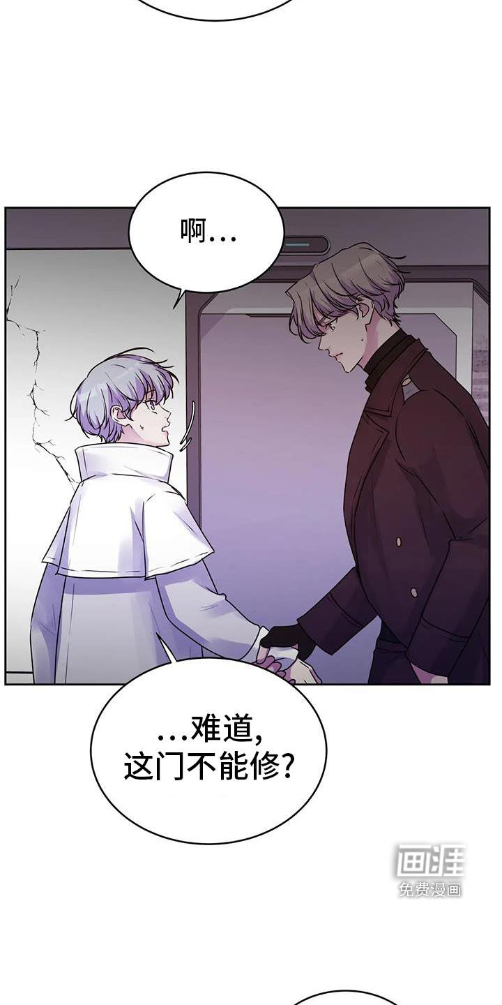 第41章：直接