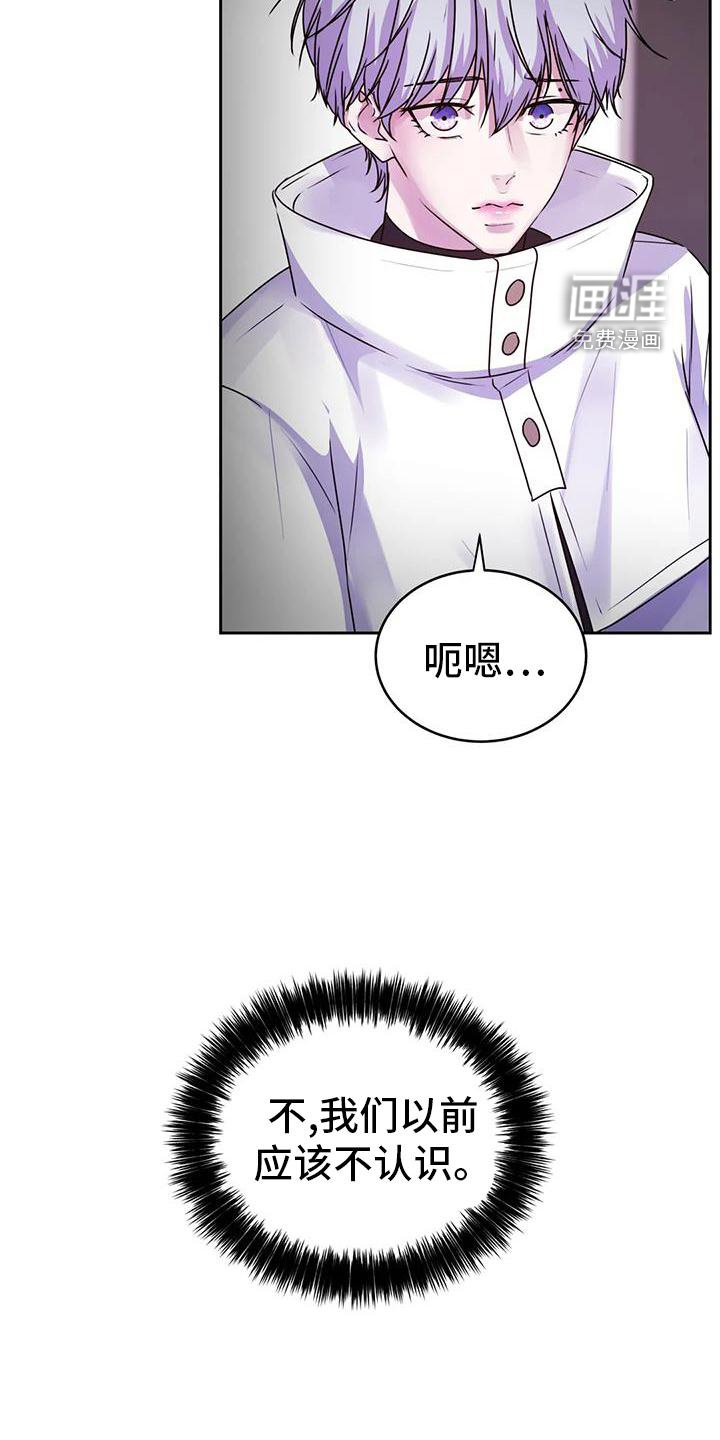 第41章：直接