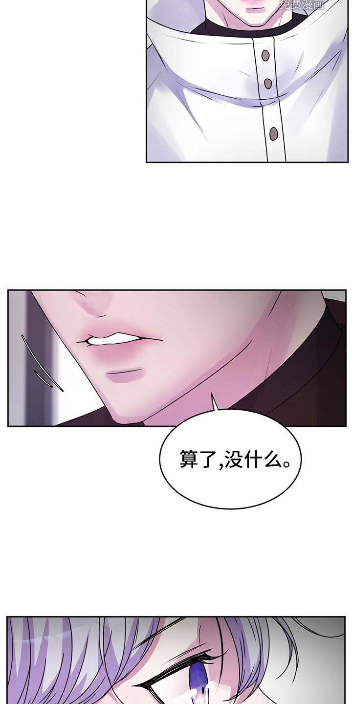 第41章：直接