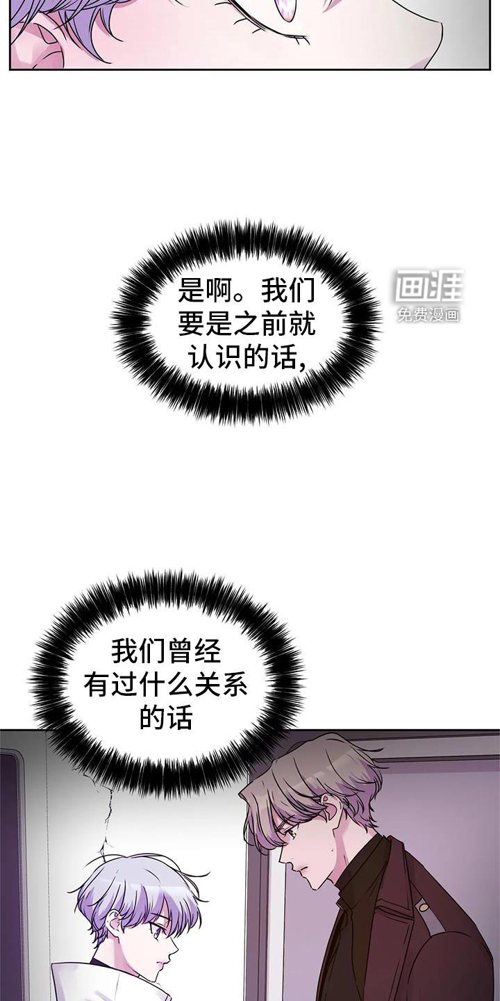 第41章：直接