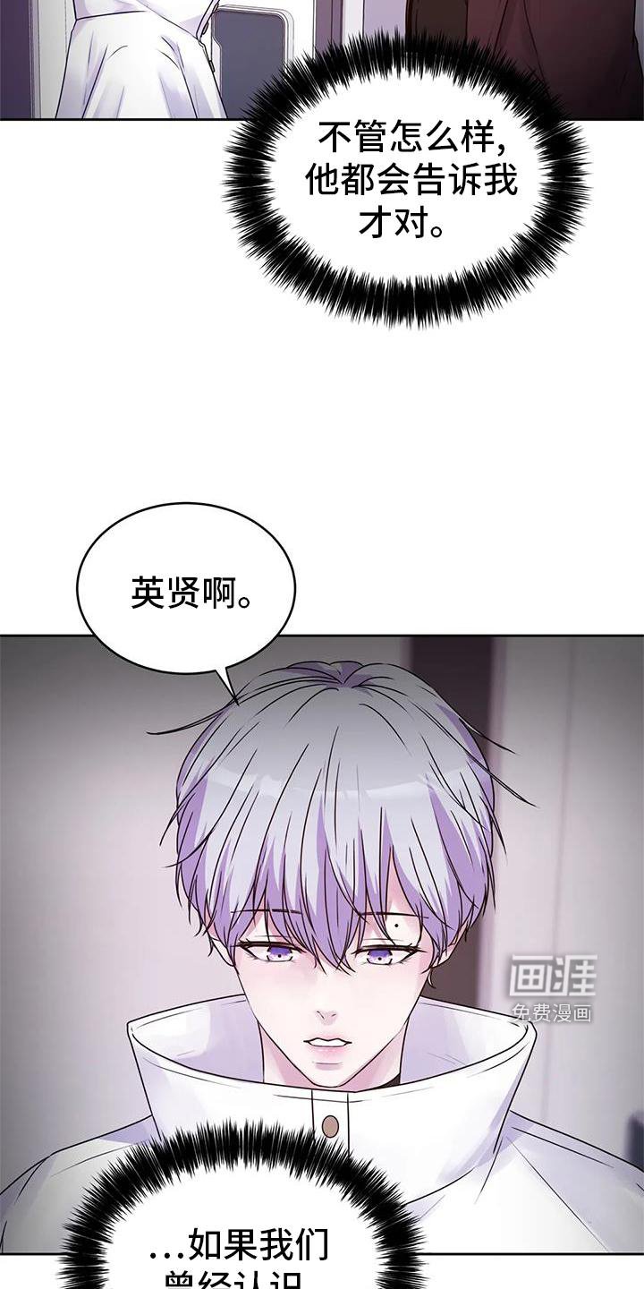 第41章：直接