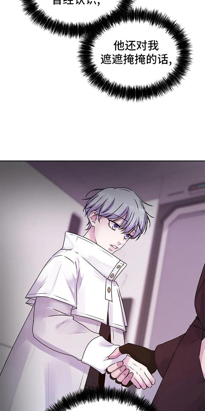 第41章：直接