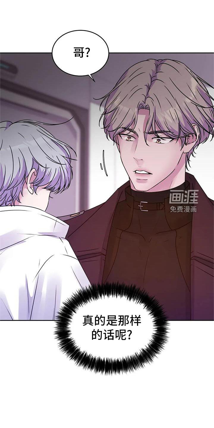 第41章：直接