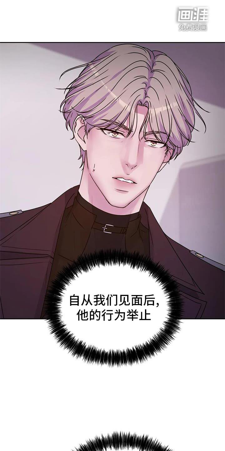 第41章：直接