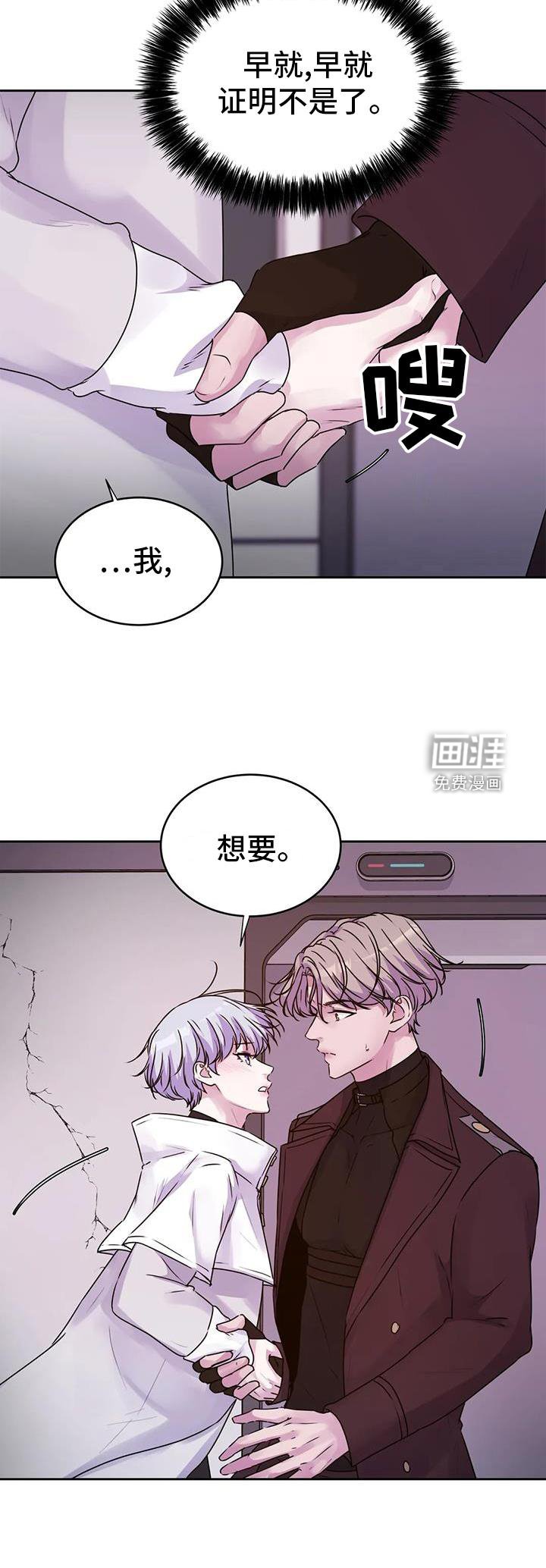 第41章：直接