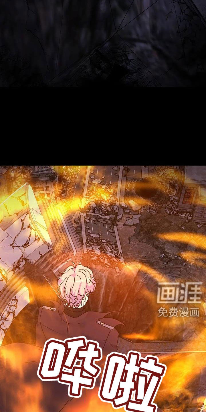 第42章：再次昏迷