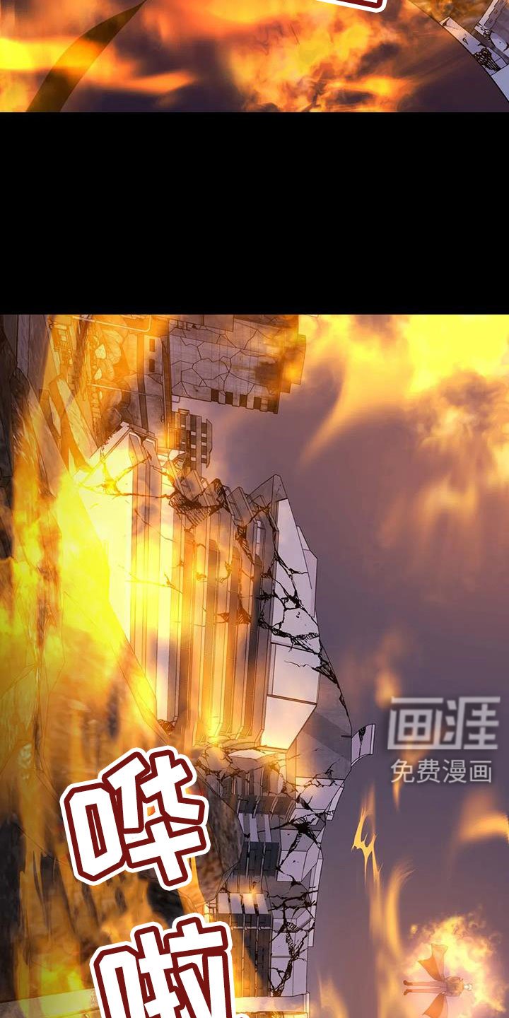 第42章：再次昏迷