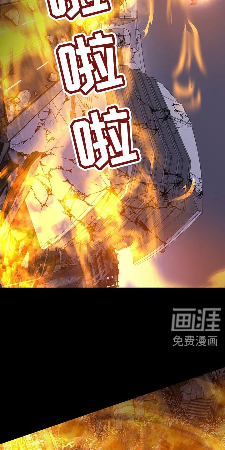第42章：再次昏迷