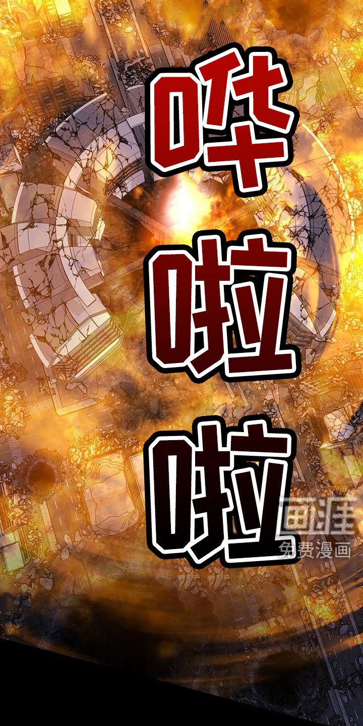 第42章：再次昏迷