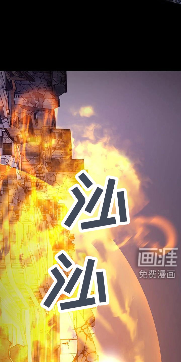 第42章：再次昏迷