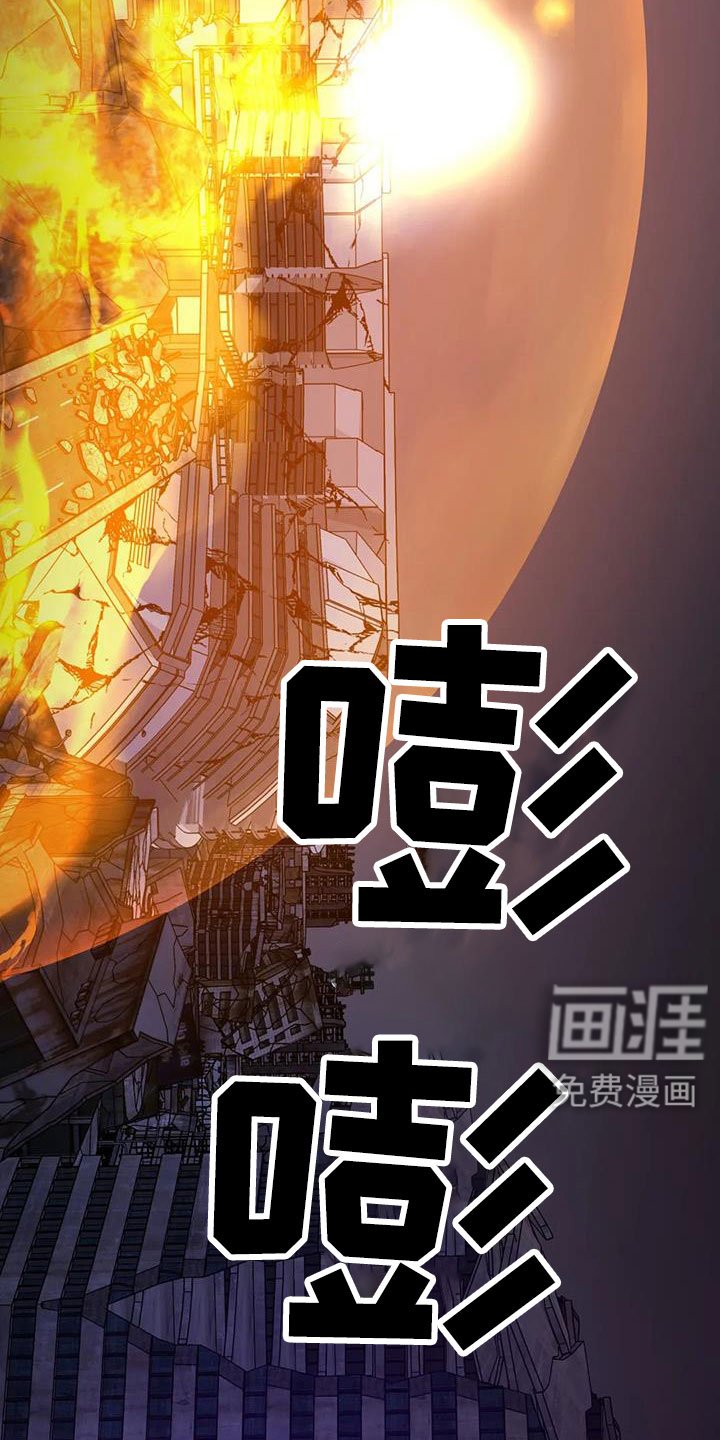 第42章：再次昏迷
