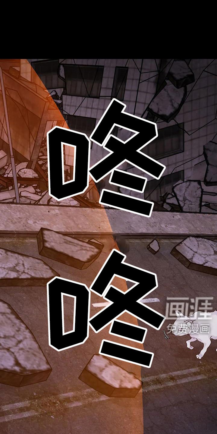 第42章：再次昏迷