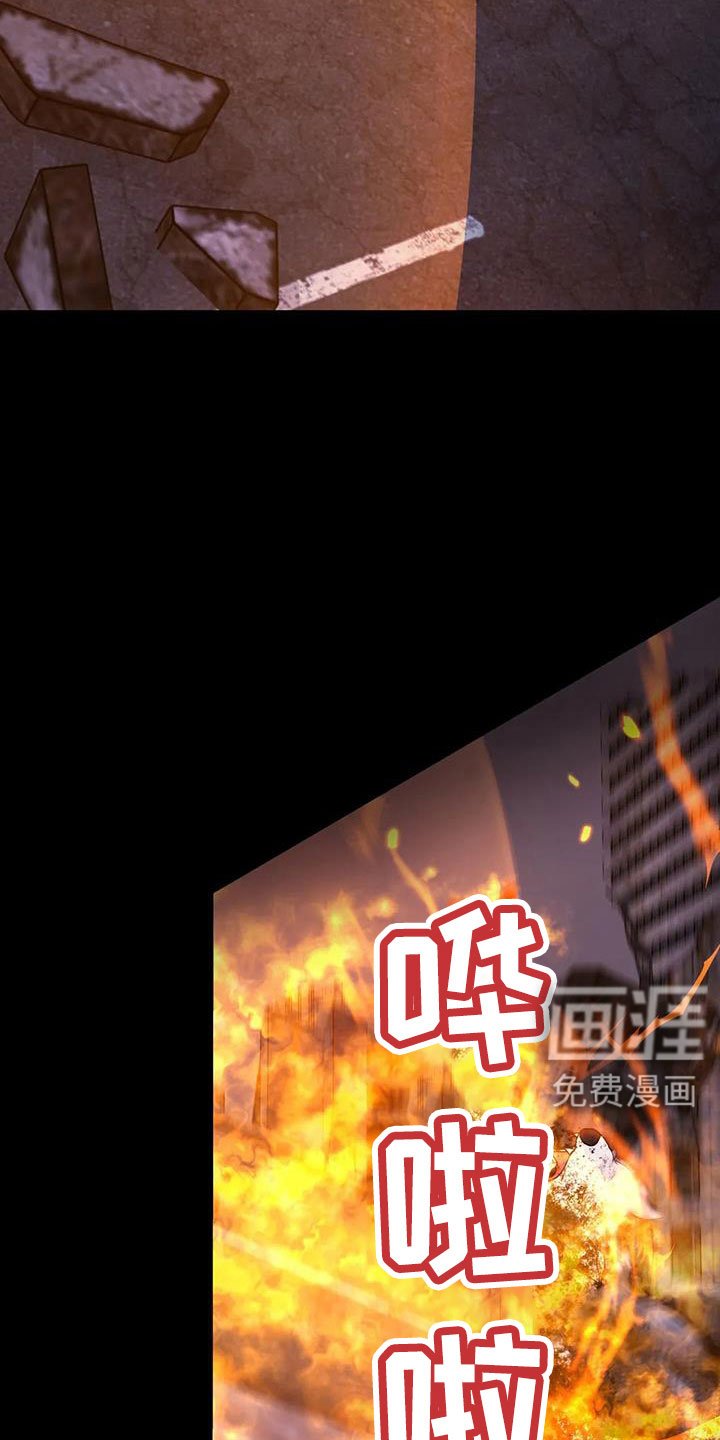 第42章：再次昏迷