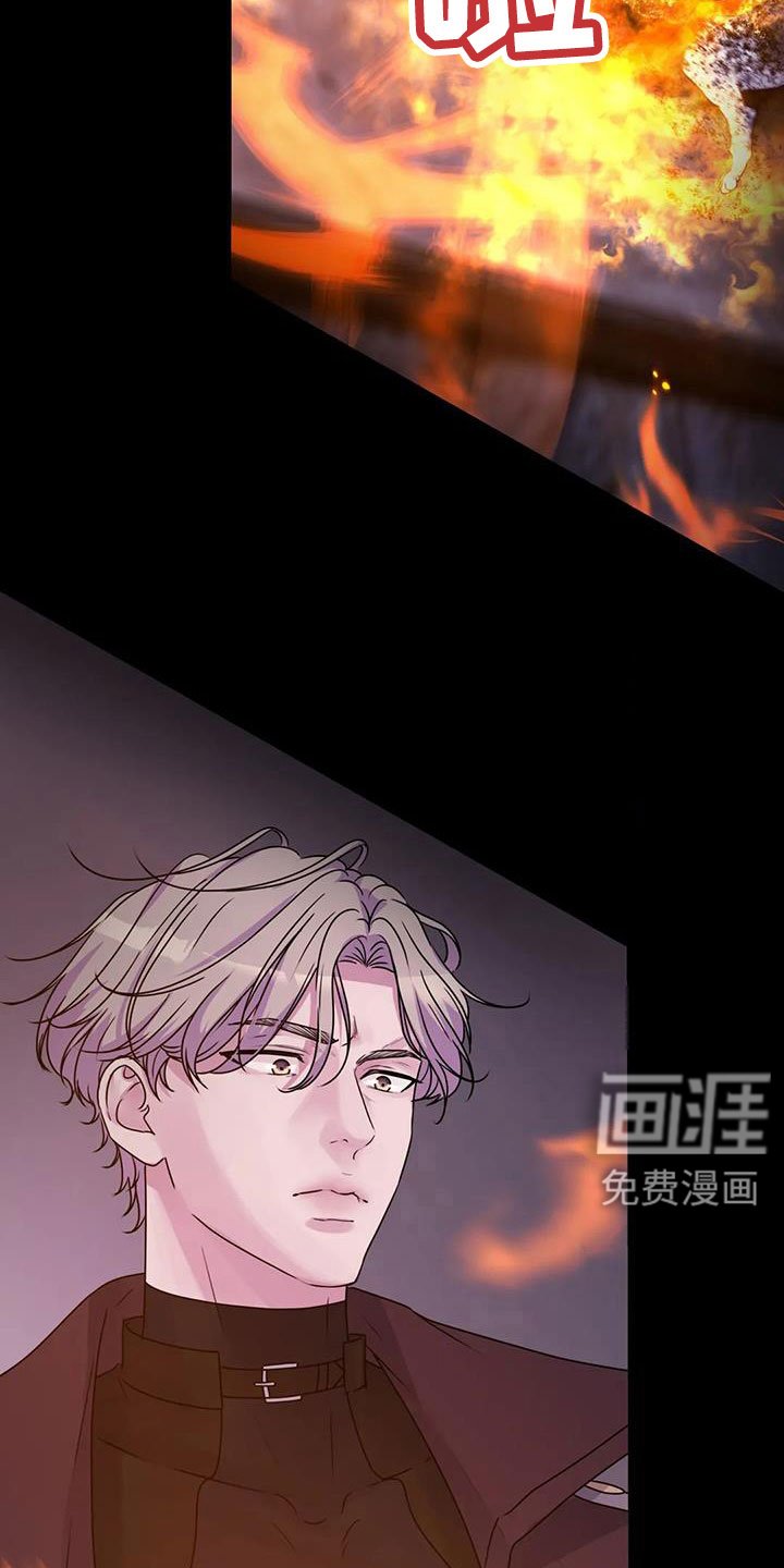 第42章：再次昏迷