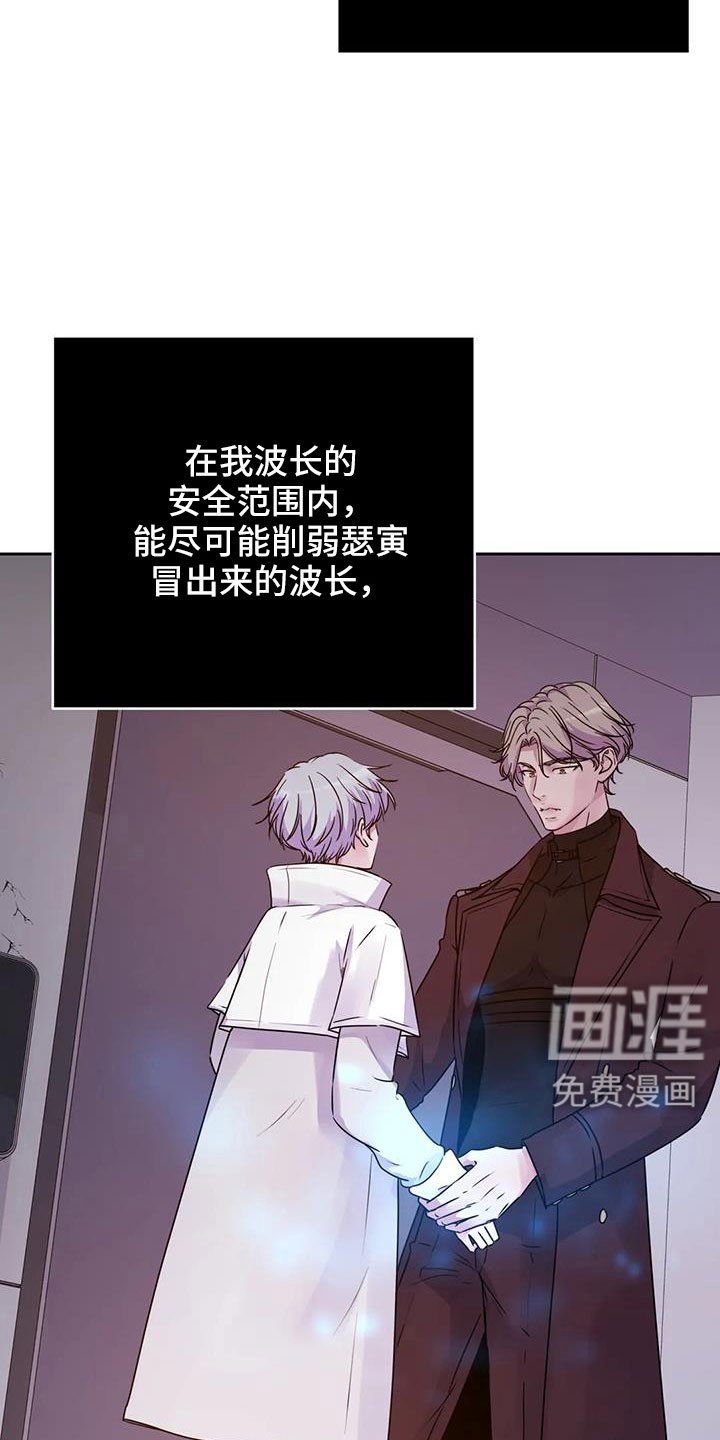 第43章：继续吧