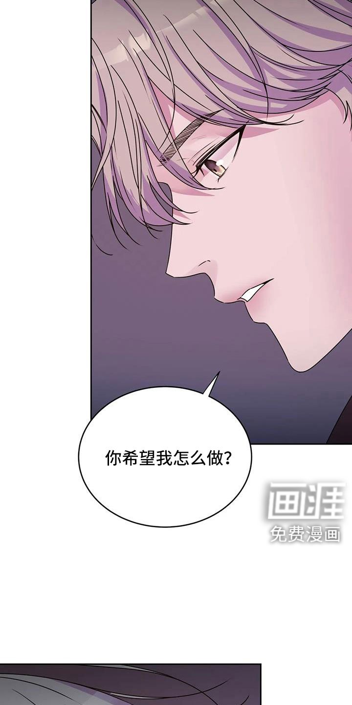 第43章：继续吧