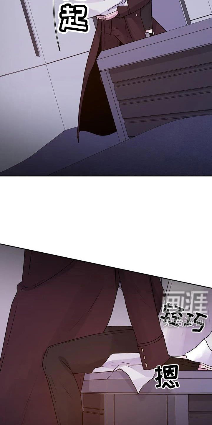 第43章：继续吧