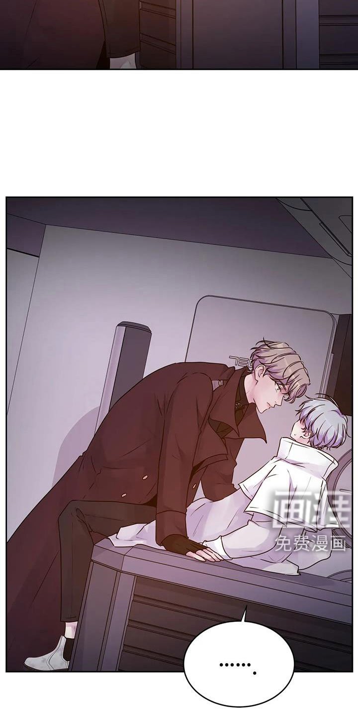 第43章：继续吧