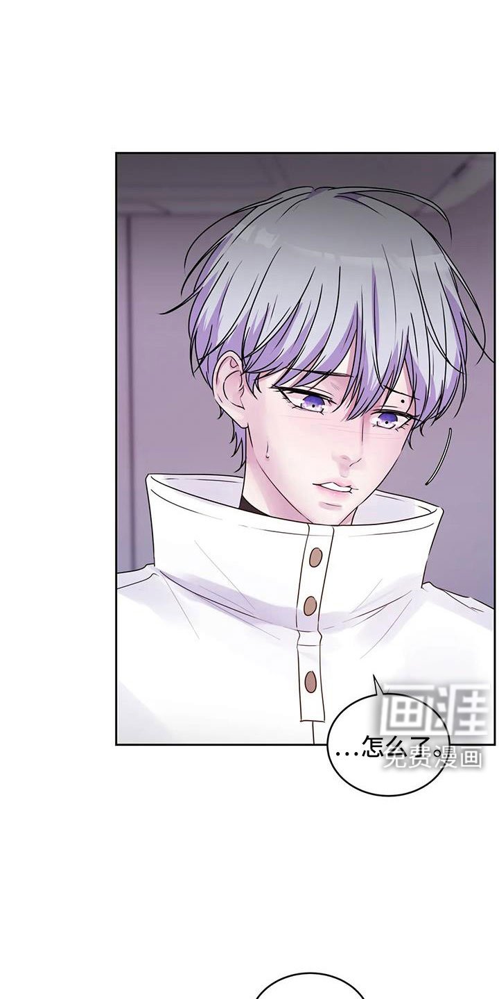 第43章：继续吧