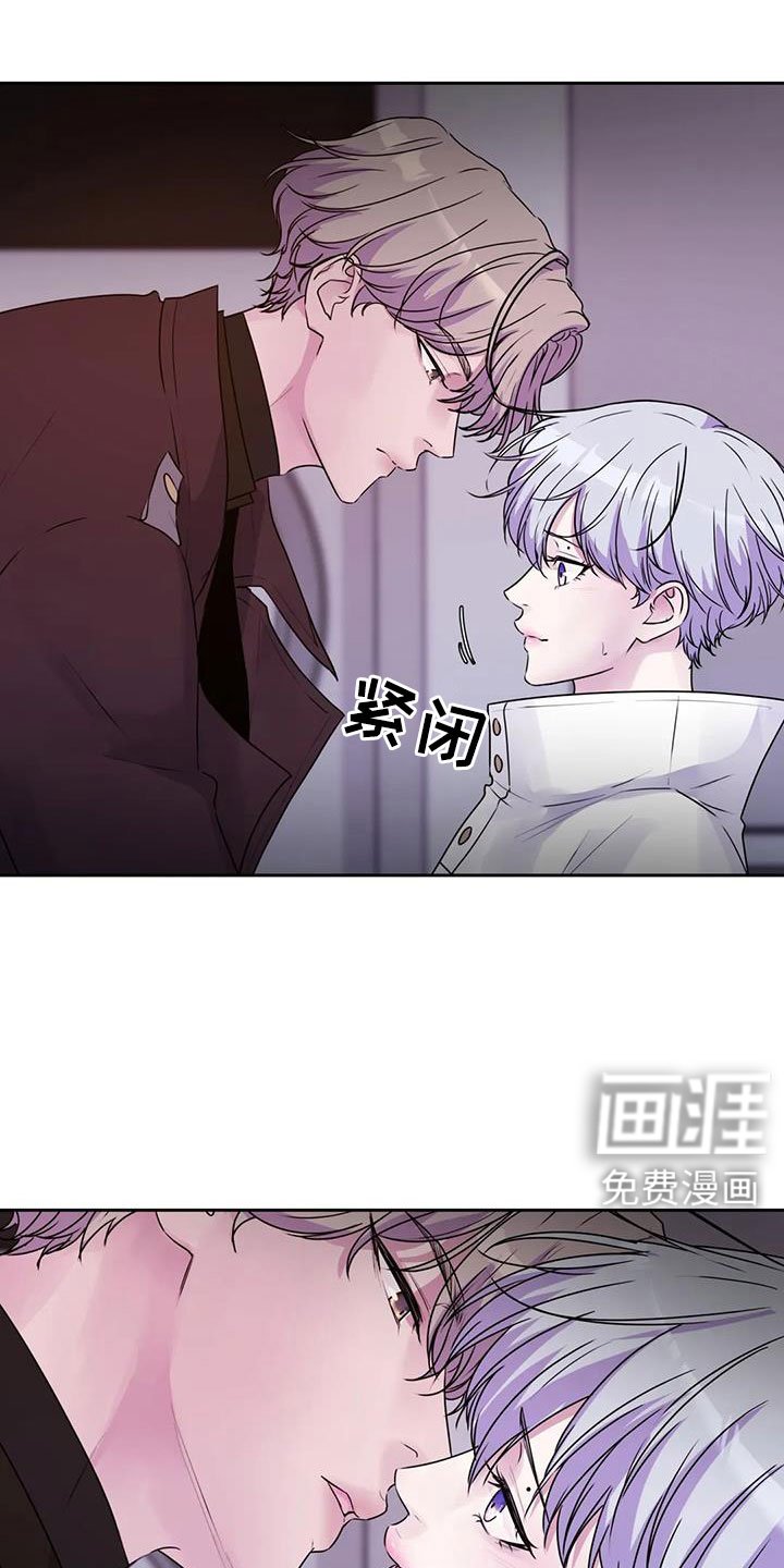 第43章：继续吧