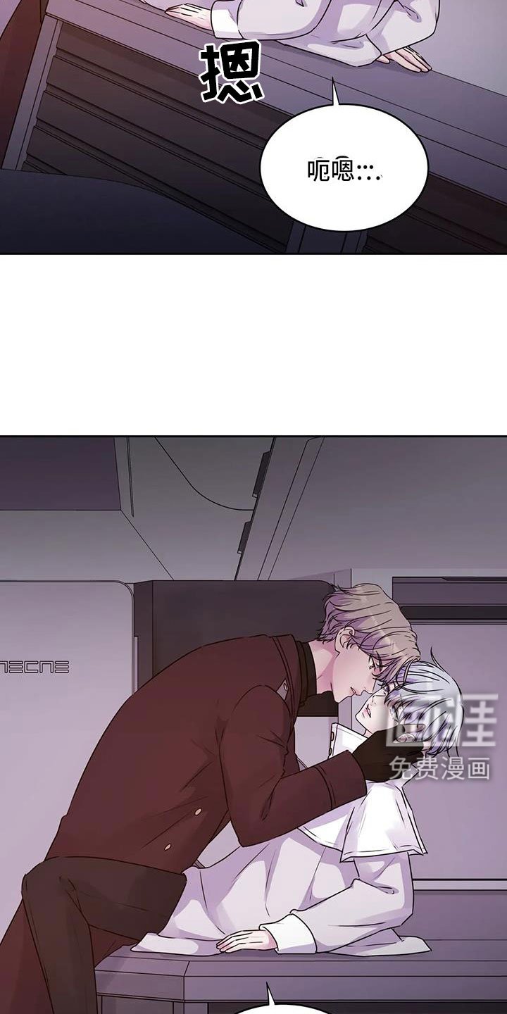 第43章：继续吧