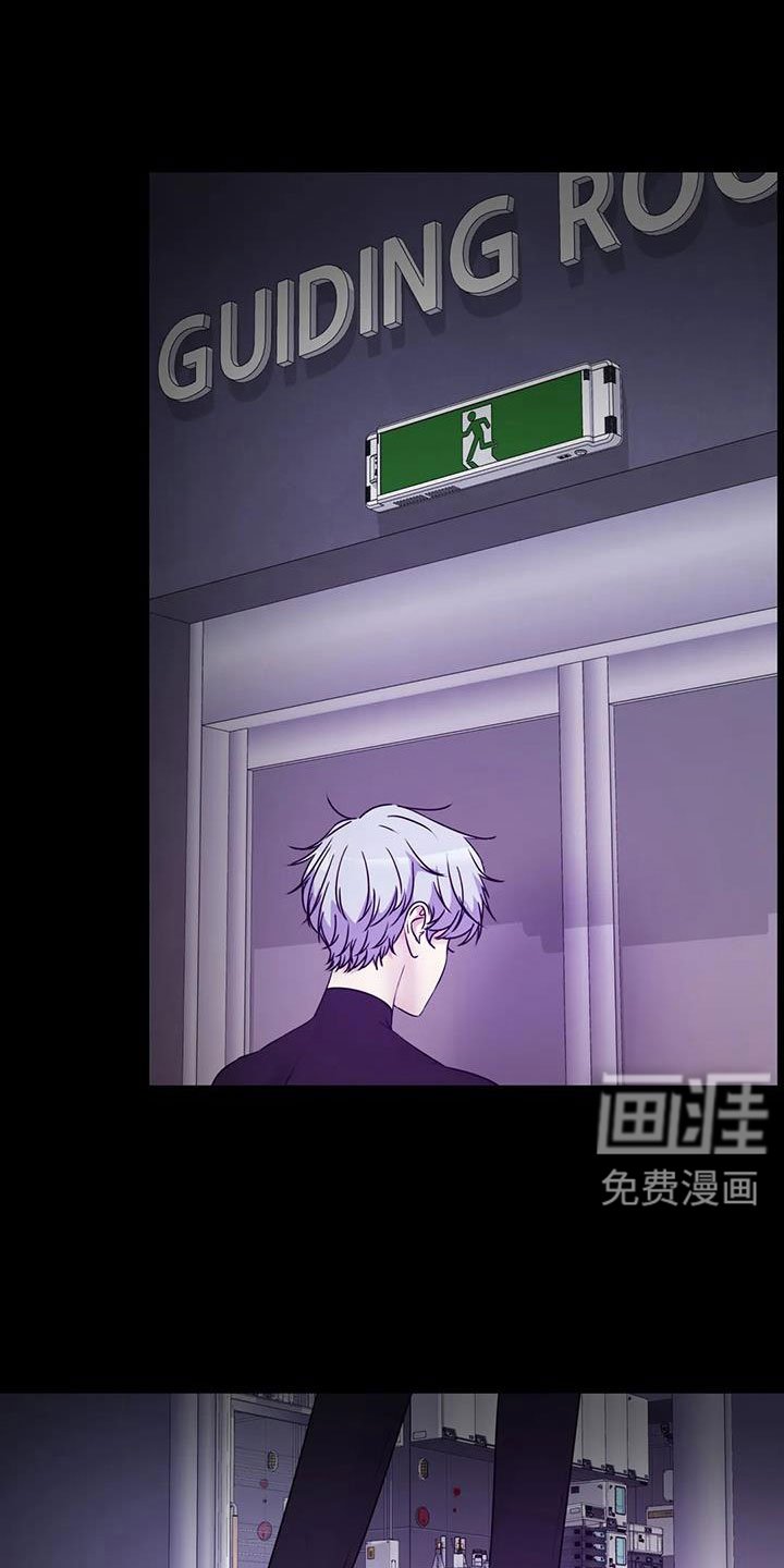 第44章：很绅士吧
