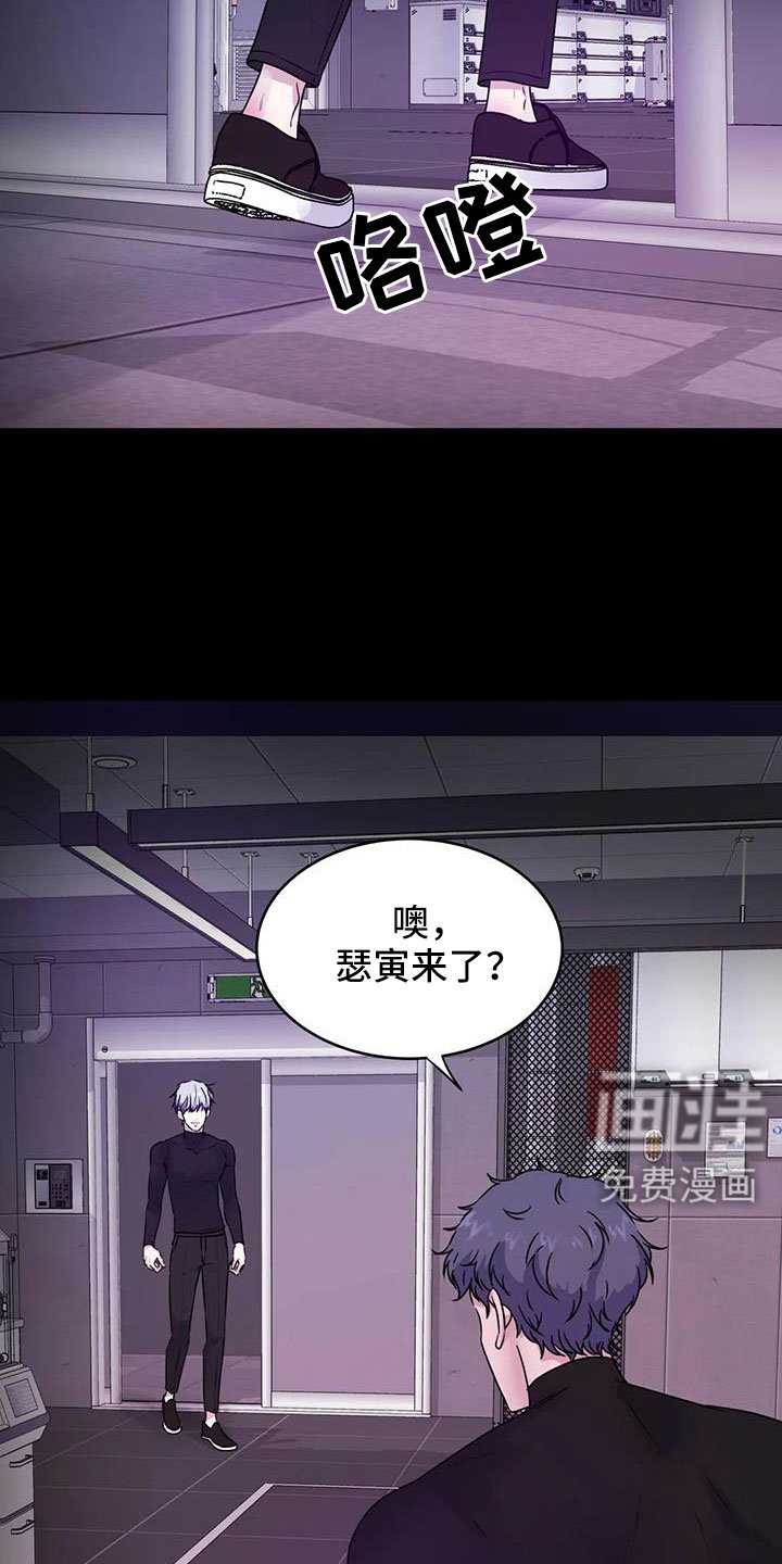 第44章：很绅士吧