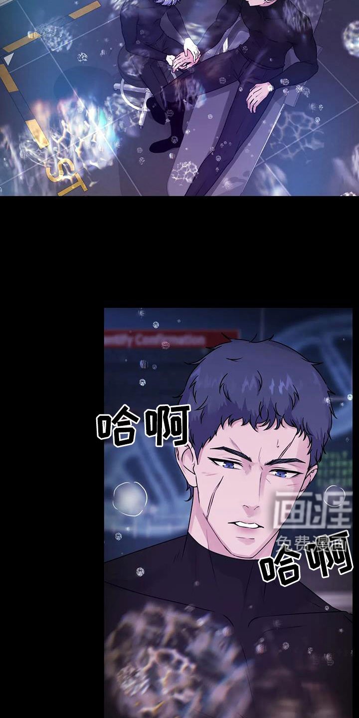 第44章：很绅士吧