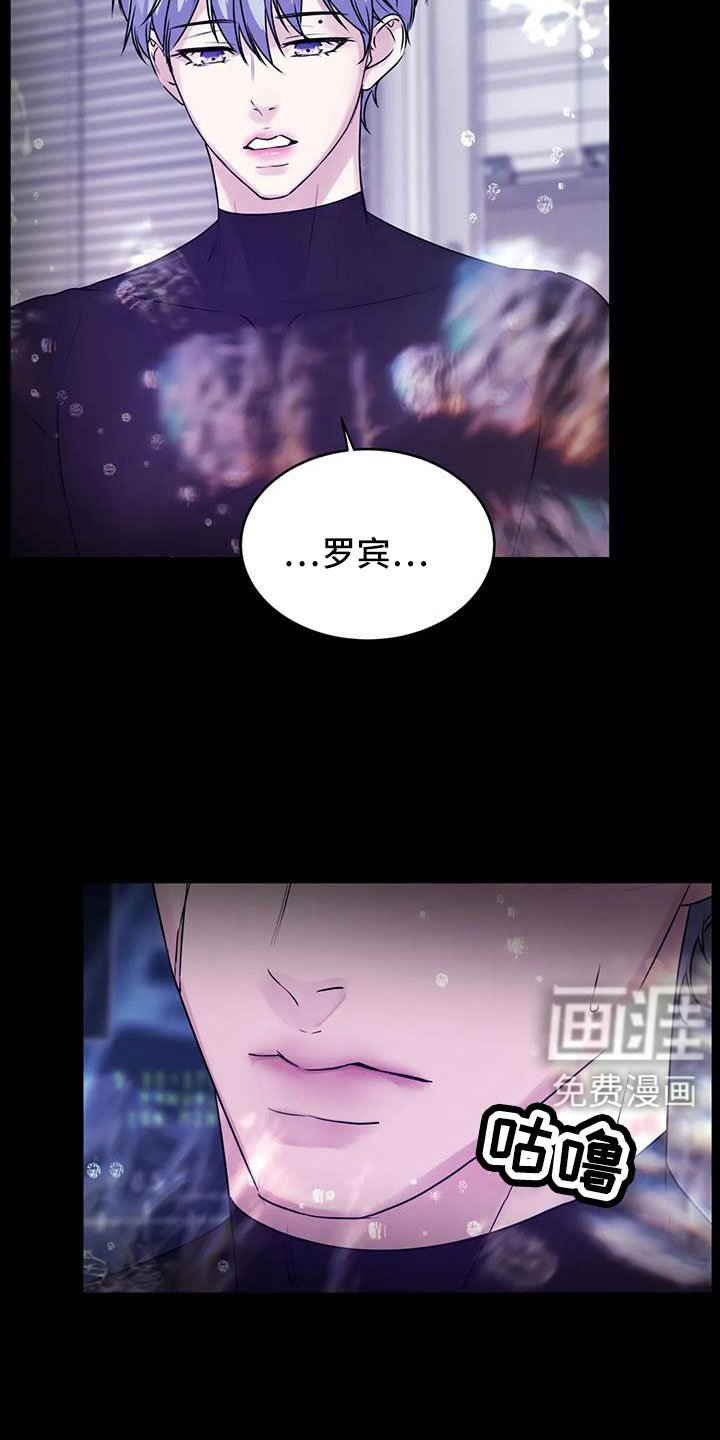 第44章：很绅士吧