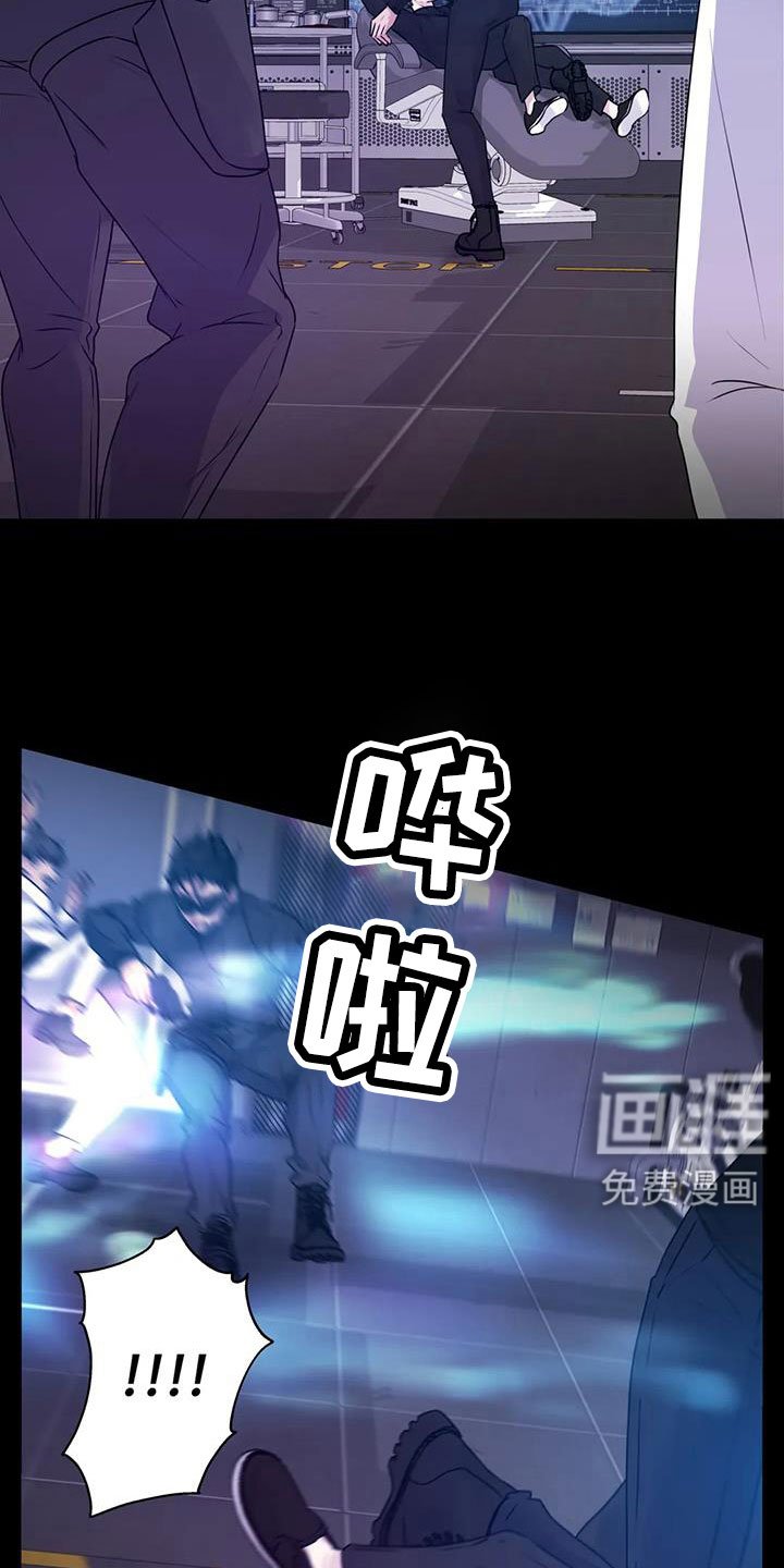 第44章：很绅士吧