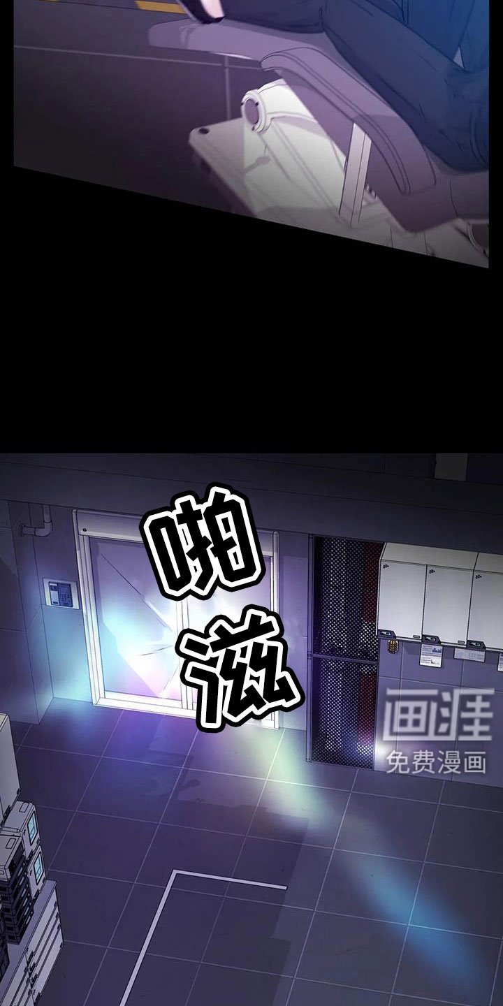 第44章：很绅士吧