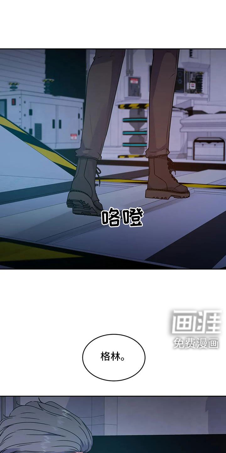 第46章：你怎么知道