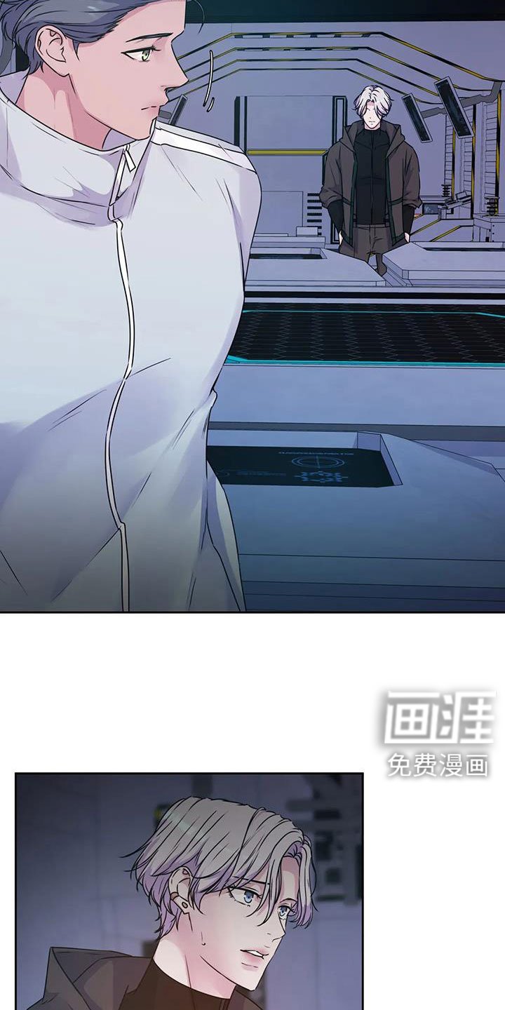 第46章：你怎么知道