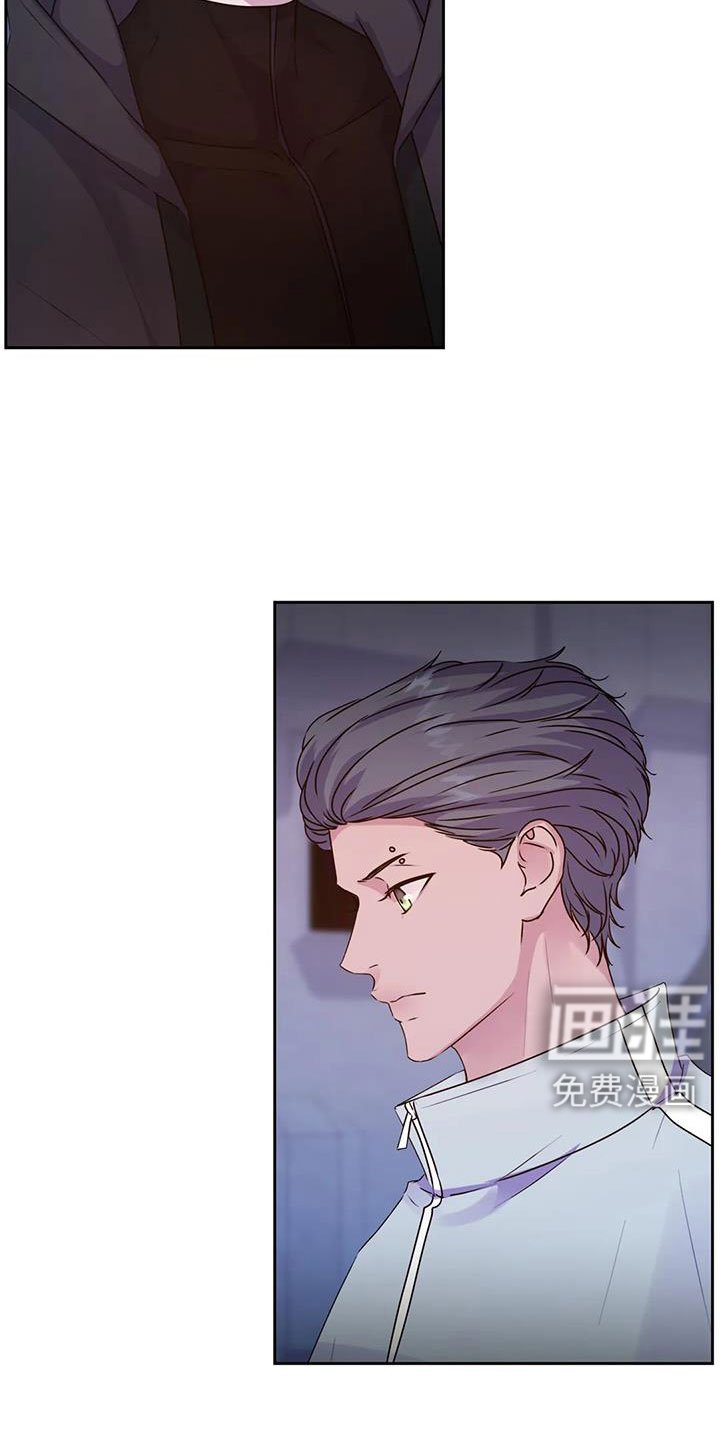 第46章：你怎么知道