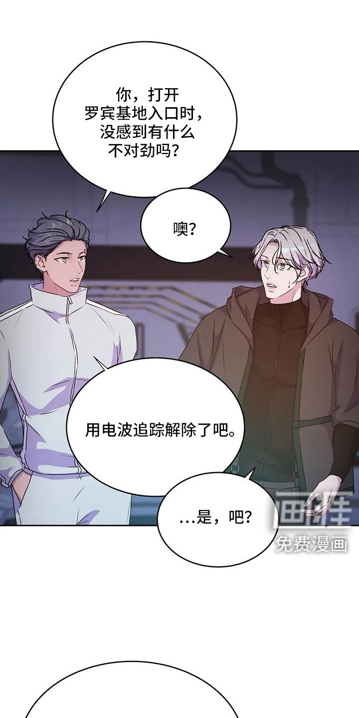 第47章：算了