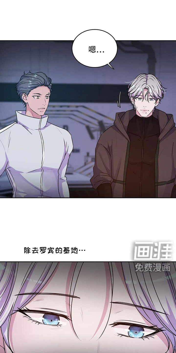 第47章：算了