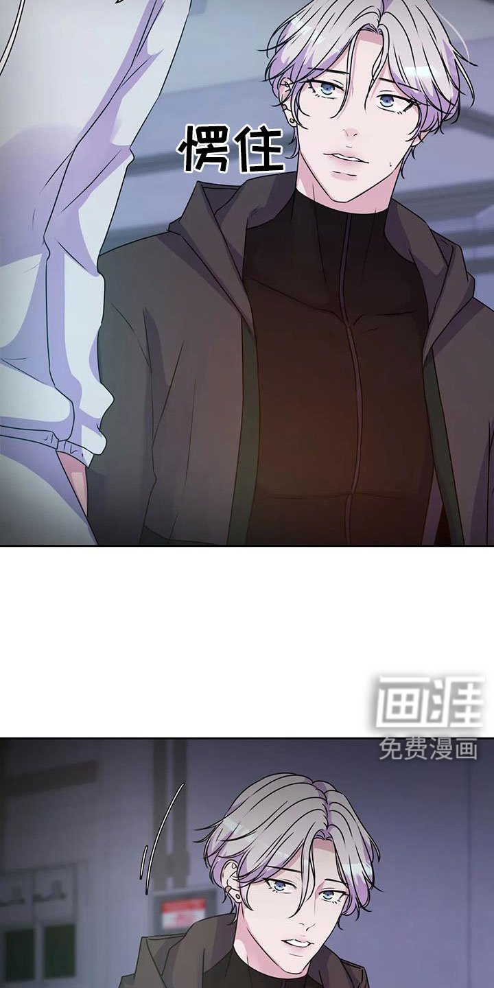 第47章：算了