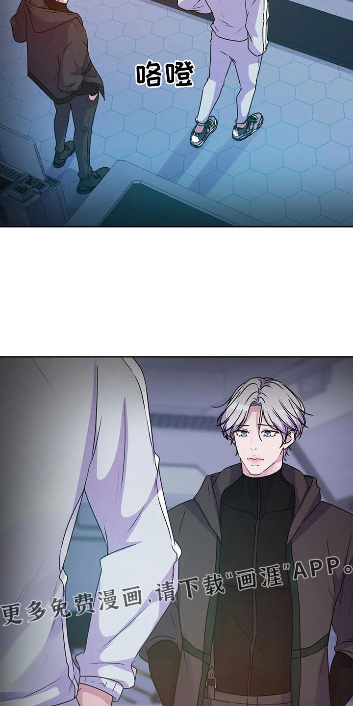 第47章：算了