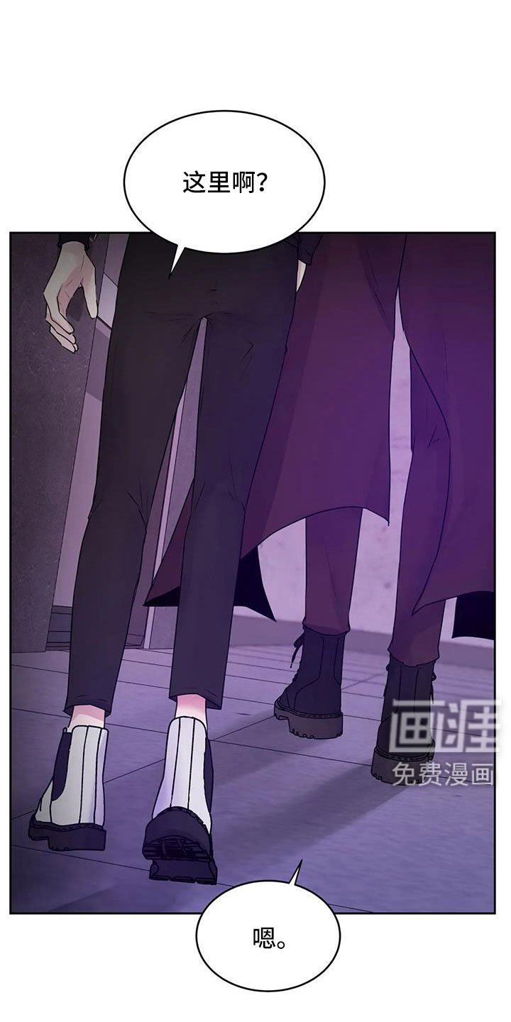 第49章：这里啊