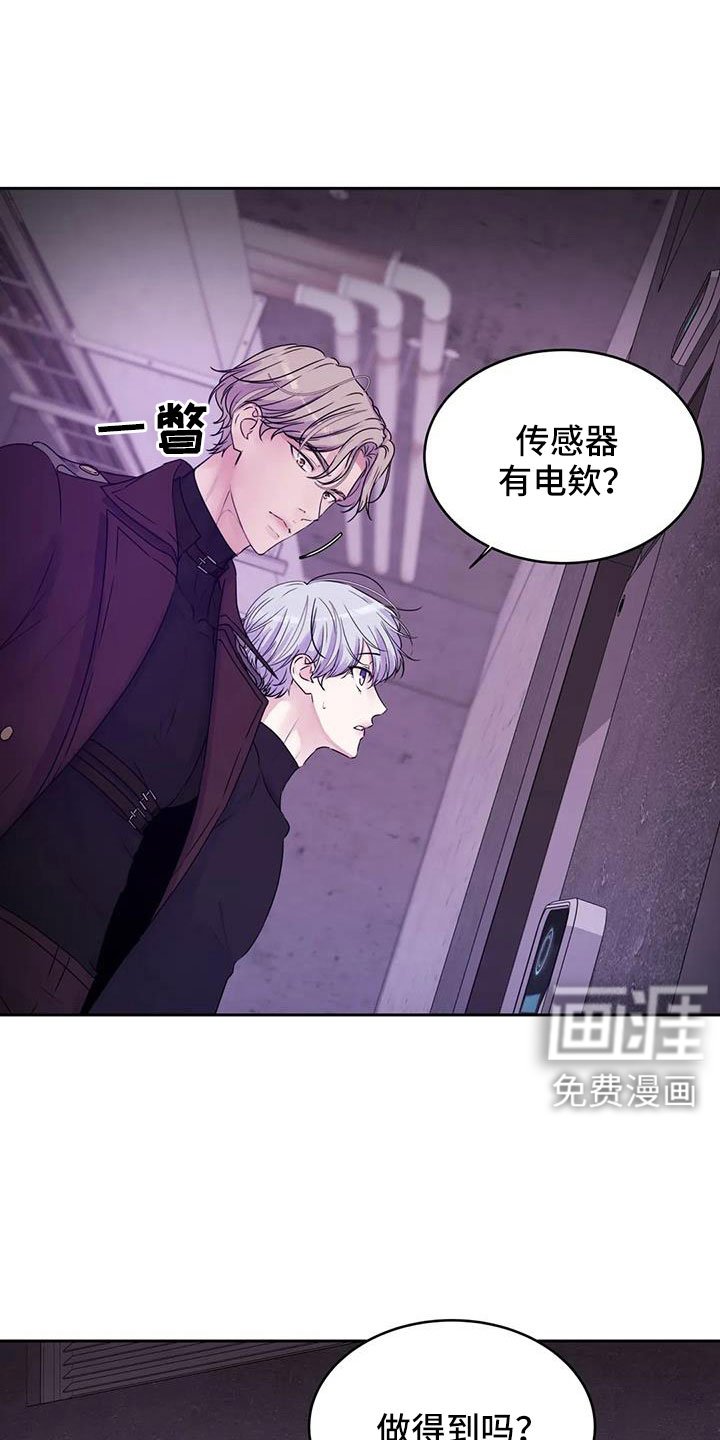 第49章：这里啊