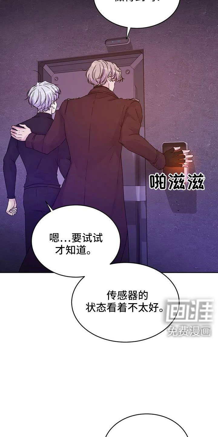第49章：这里啊