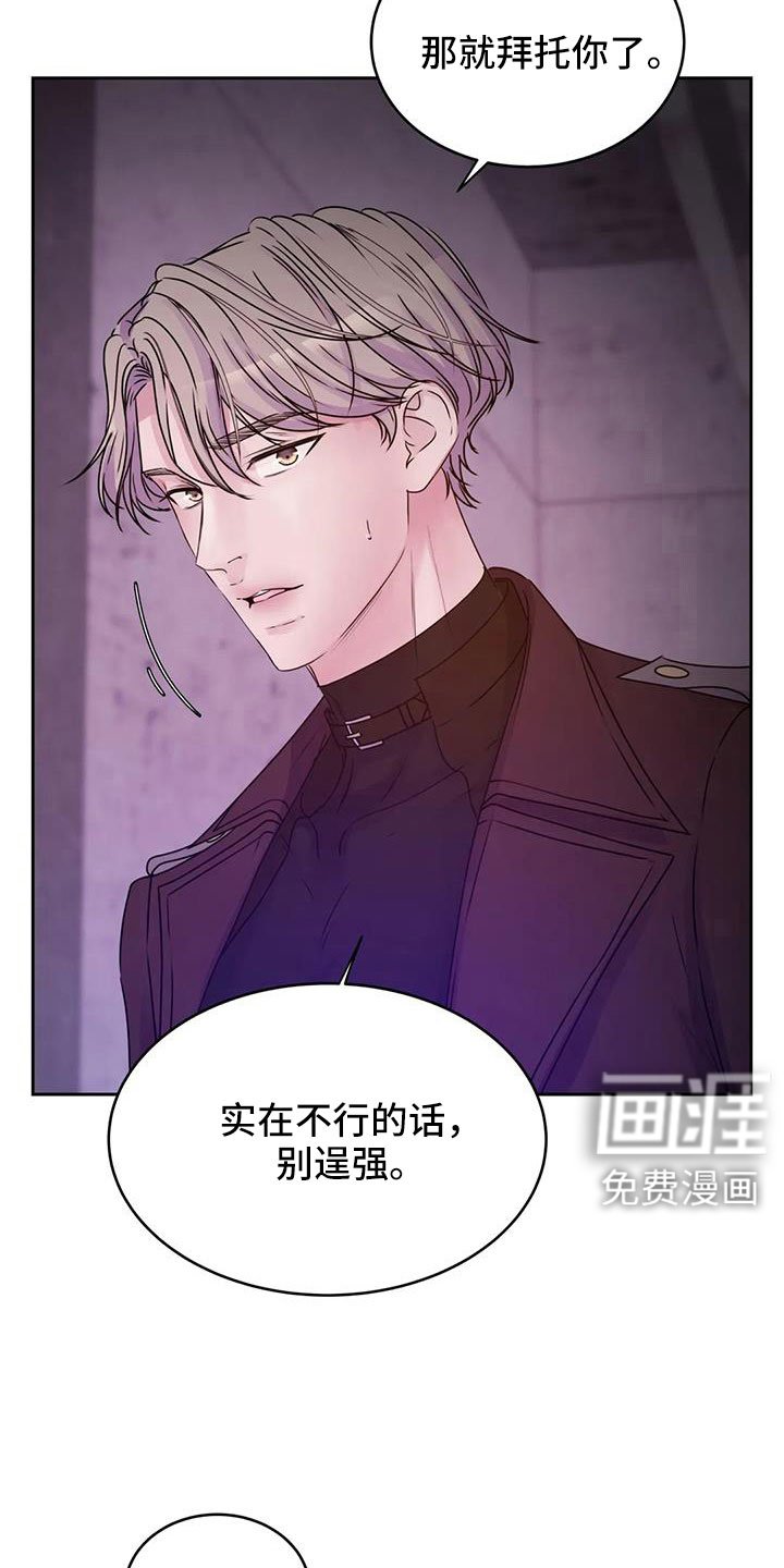 第49章：这里啊