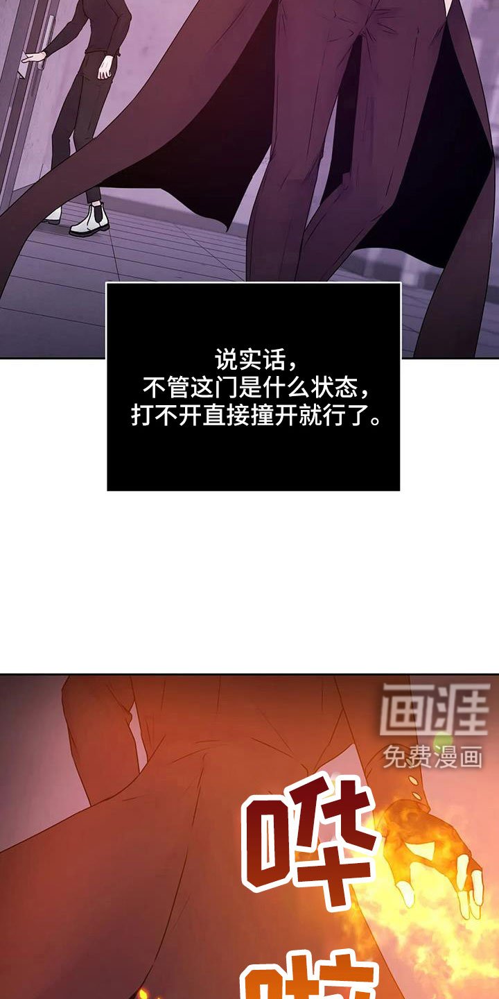 第49章：这里啊