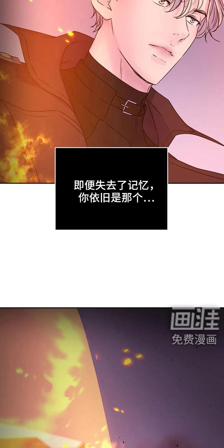 第49章：这里啊