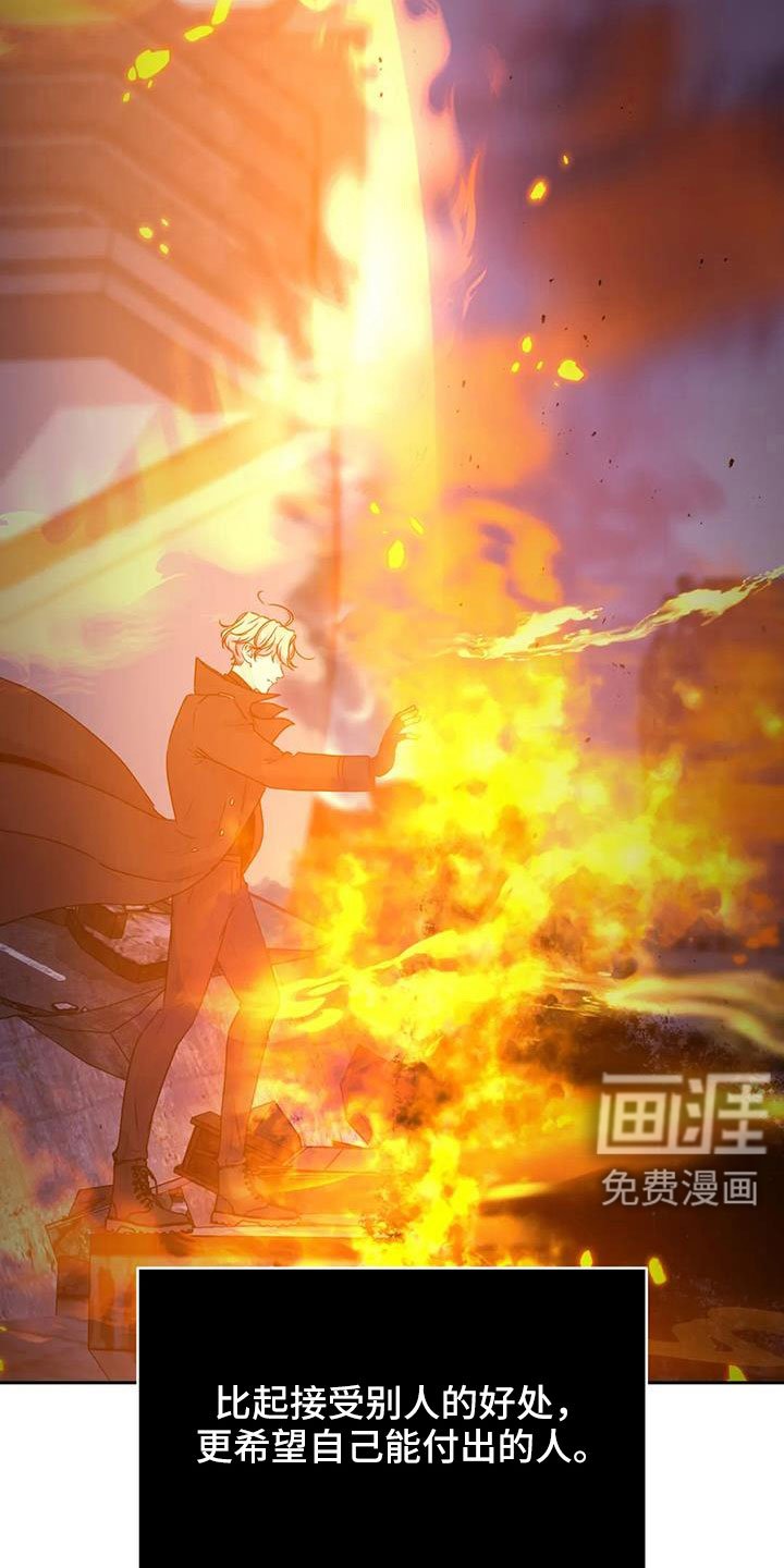 第49章：这里啊