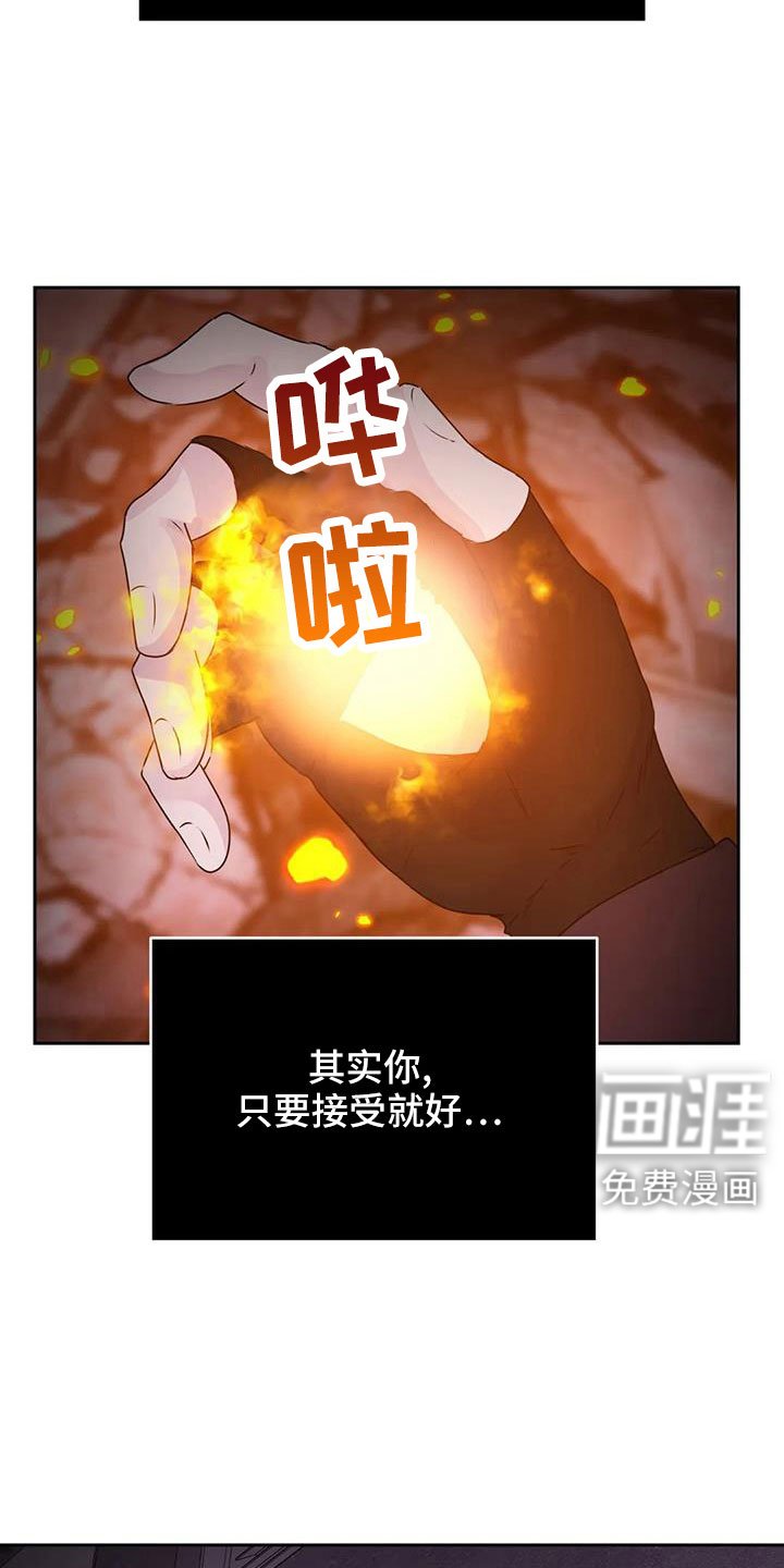 第49章：这里啊