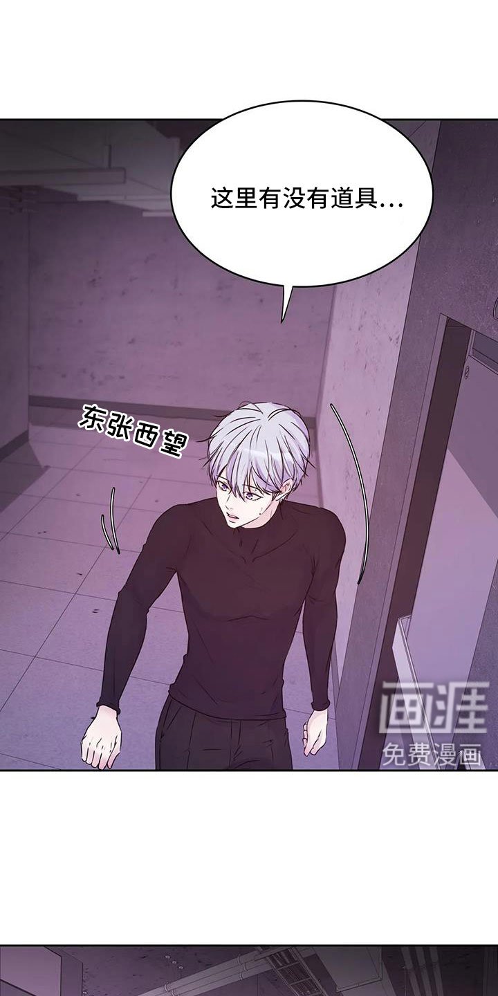 第49章：这里啊